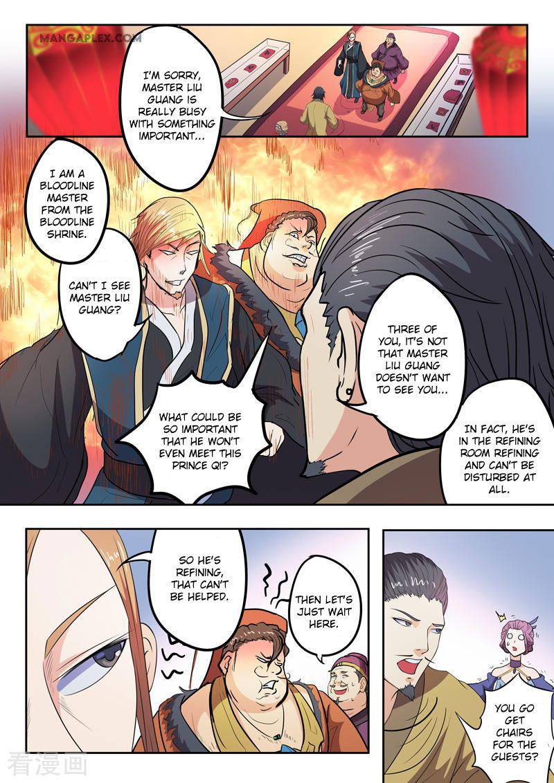 Martial Master Chapter 400 page 8