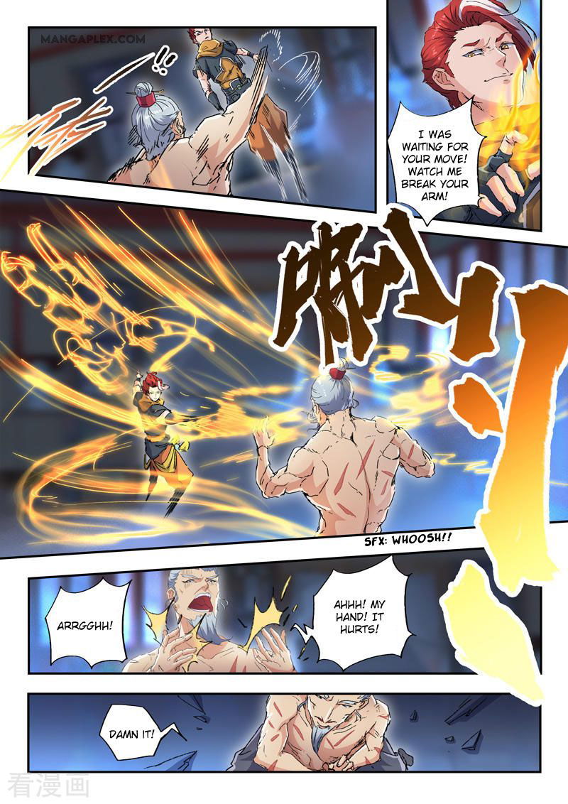 Martial Master Chapter 430 page 5