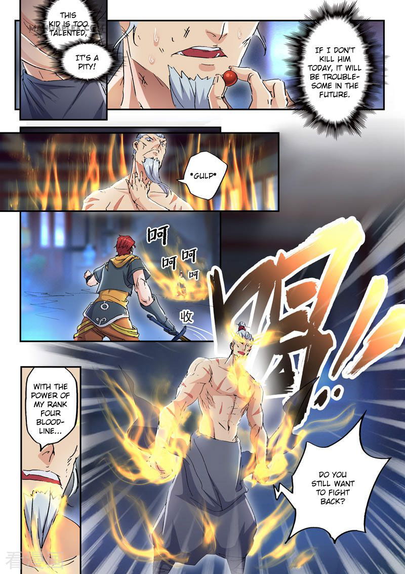 Martial Master Chapter 430 page 6