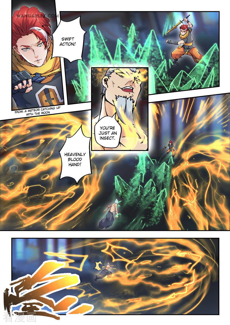 Martial Master Chapter 430 page 7