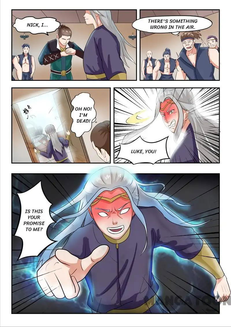 Martial Master Chapter 61 page 4