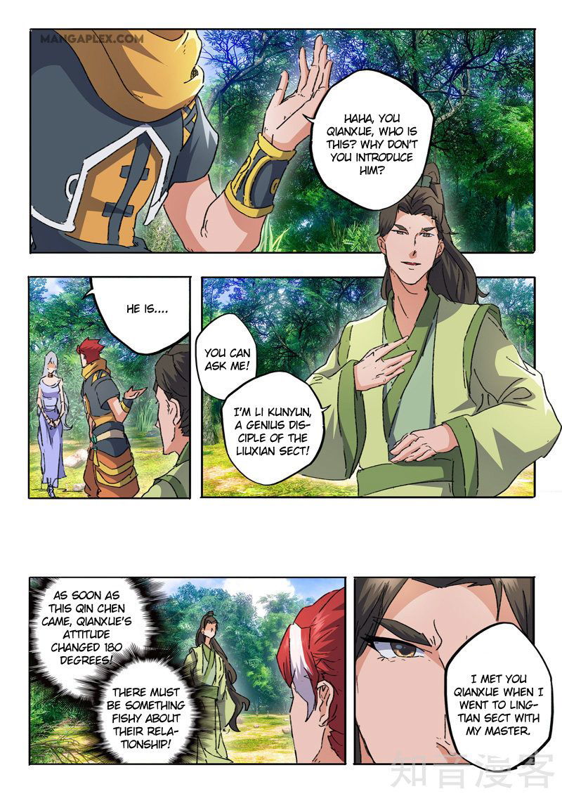 Martial Master Chapter 466 page 3