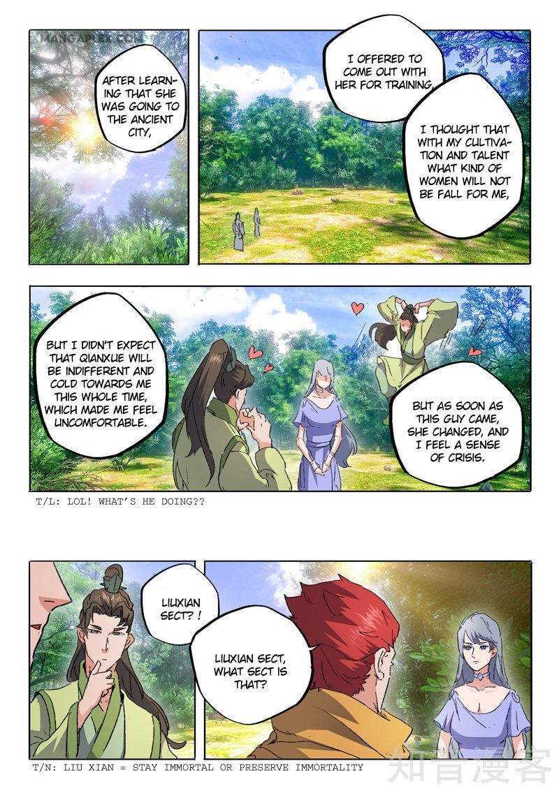 Martial Master Chapter 466 page 4
