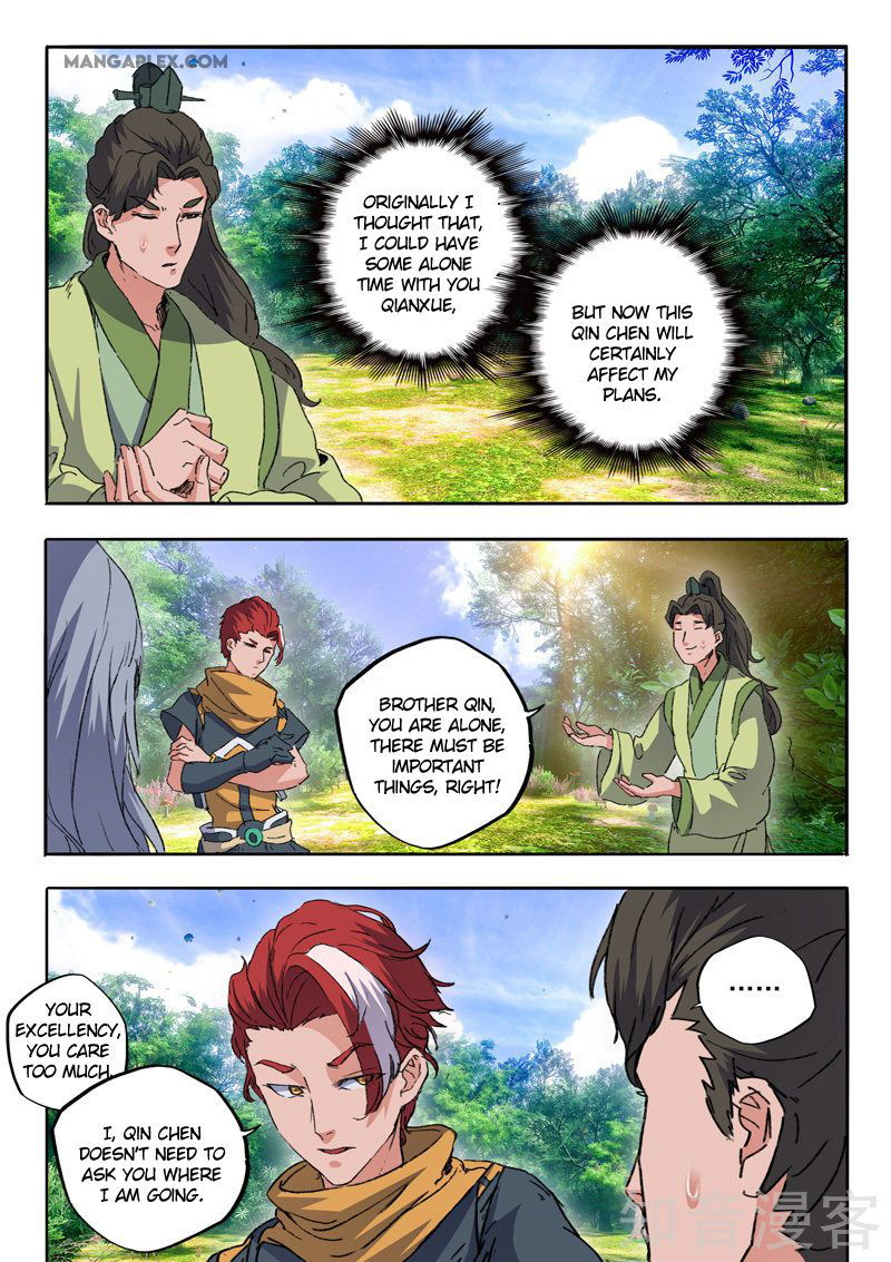 Martial Master Chapter 466 page 7