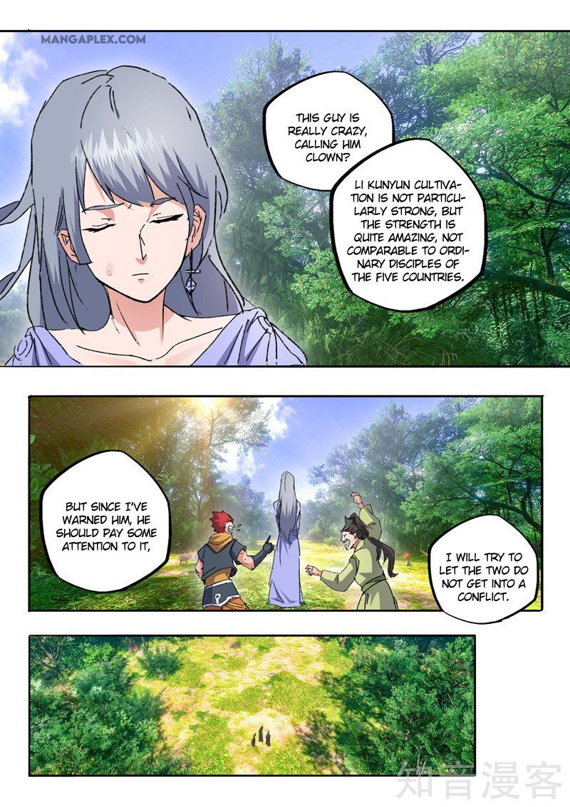 Martial Master Chapter 466 page 9