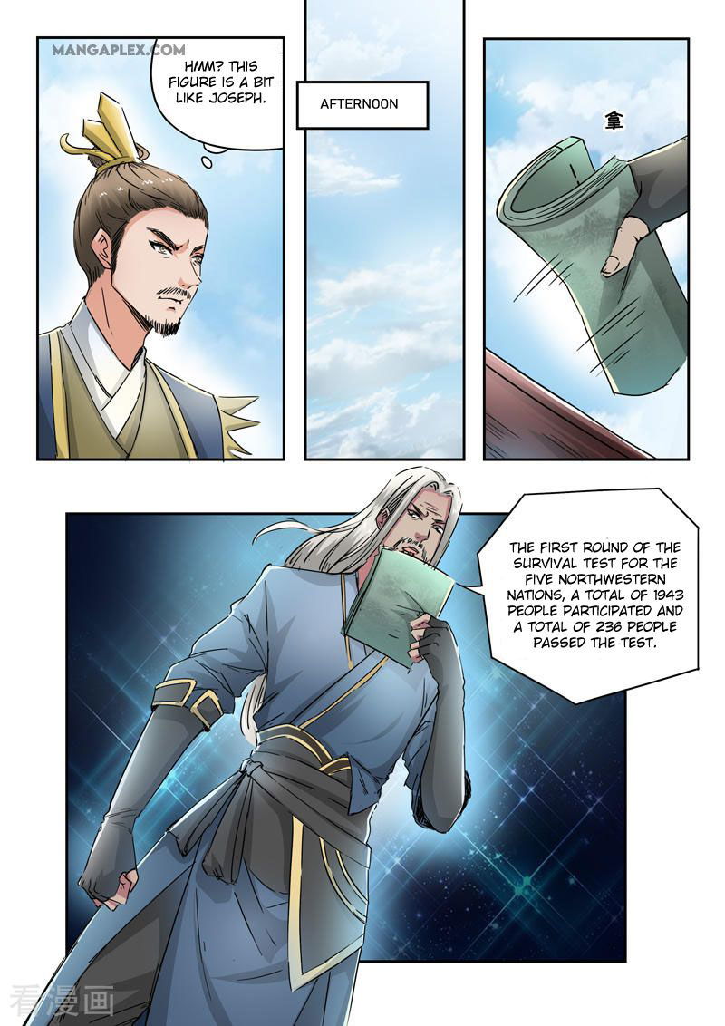 Martial Master Chapter 358 page 2