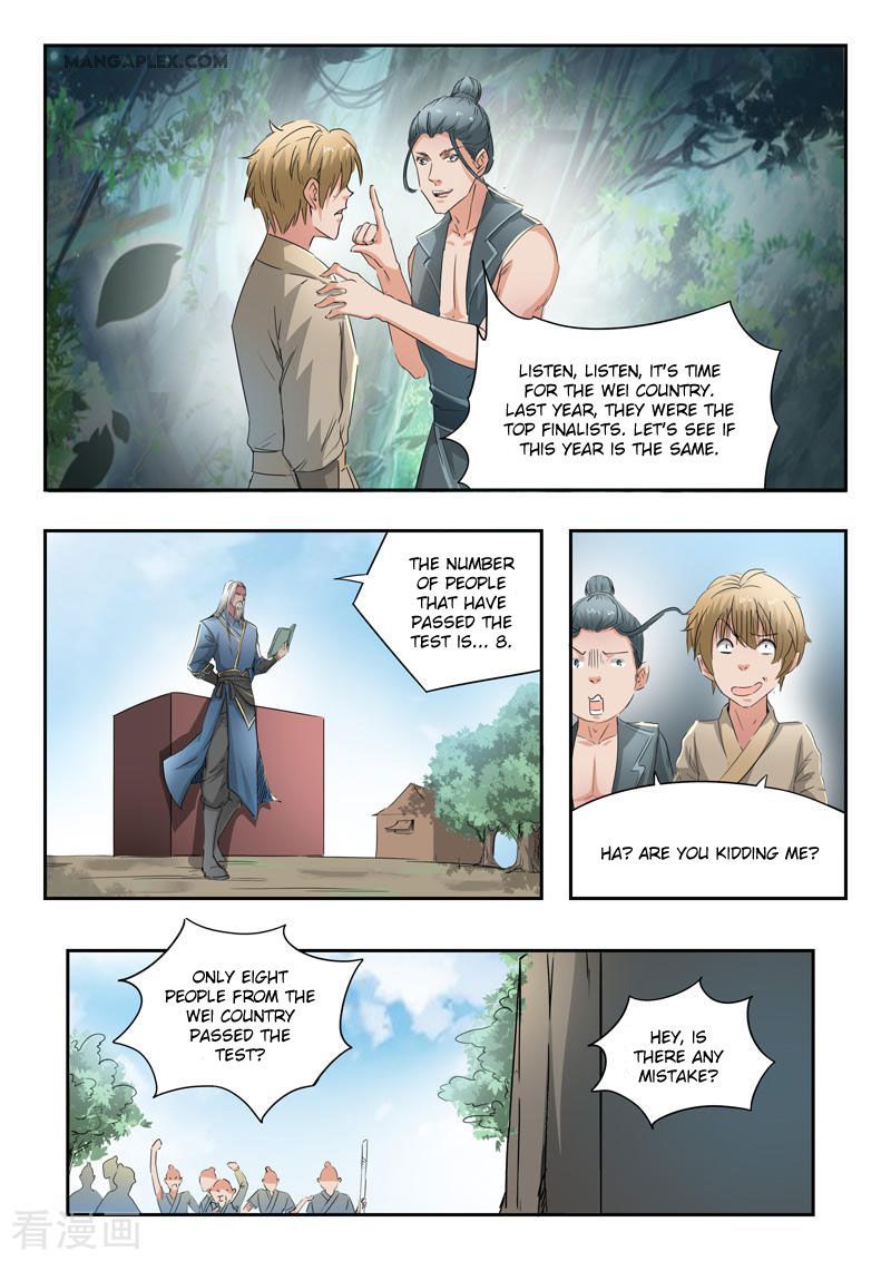 Martial Master Chapter 358 page 7