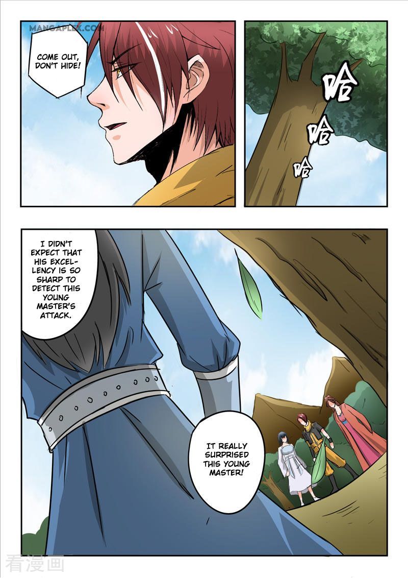 Martial Master Chapter 325 page 10