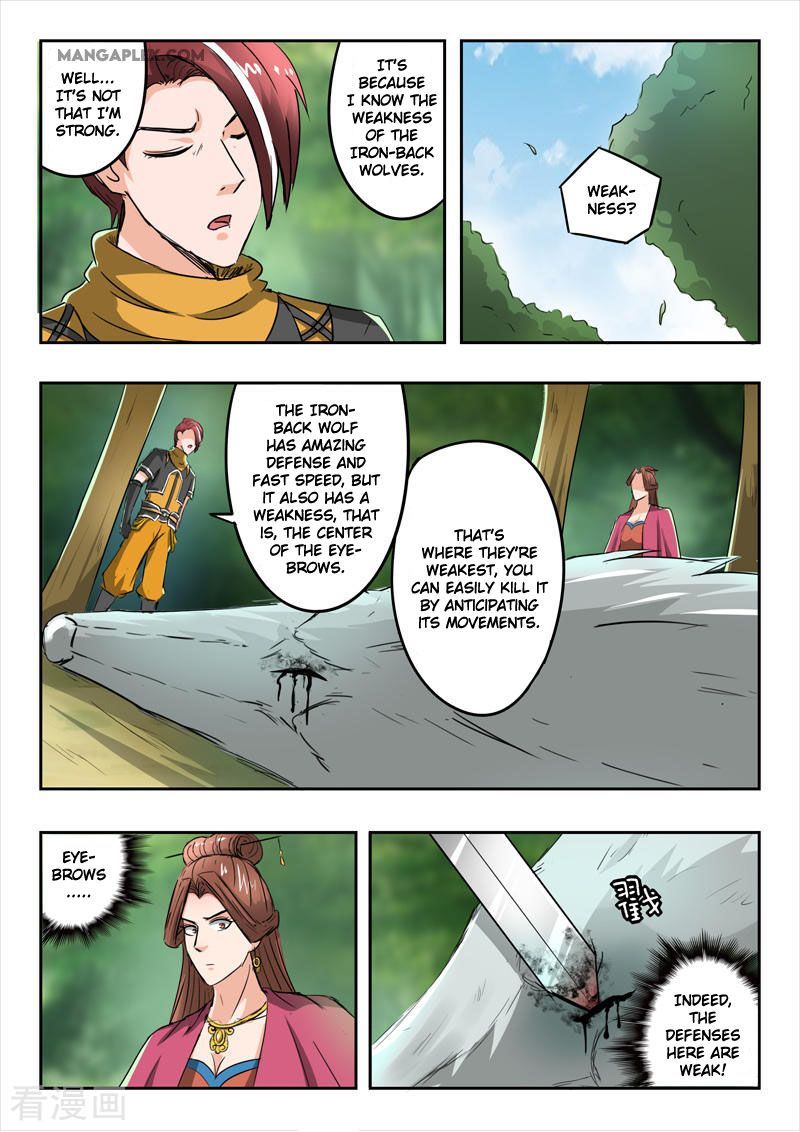 Martial Master Chapter 325 page 3
