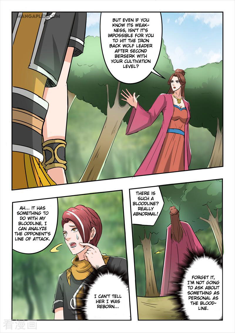 Martial Master Chapter 325 page 5