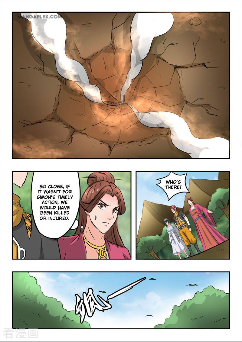 Martial Master Chapter 325 page 9