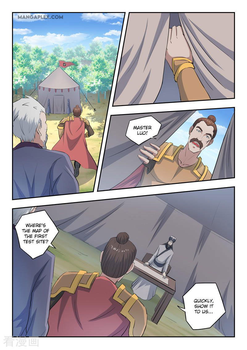 Martial Master Chapter 356 page 3