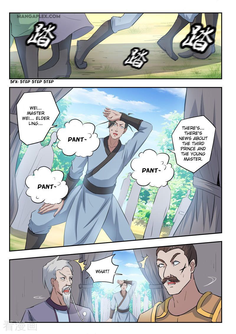 Martial Master Chapter 356 page 8