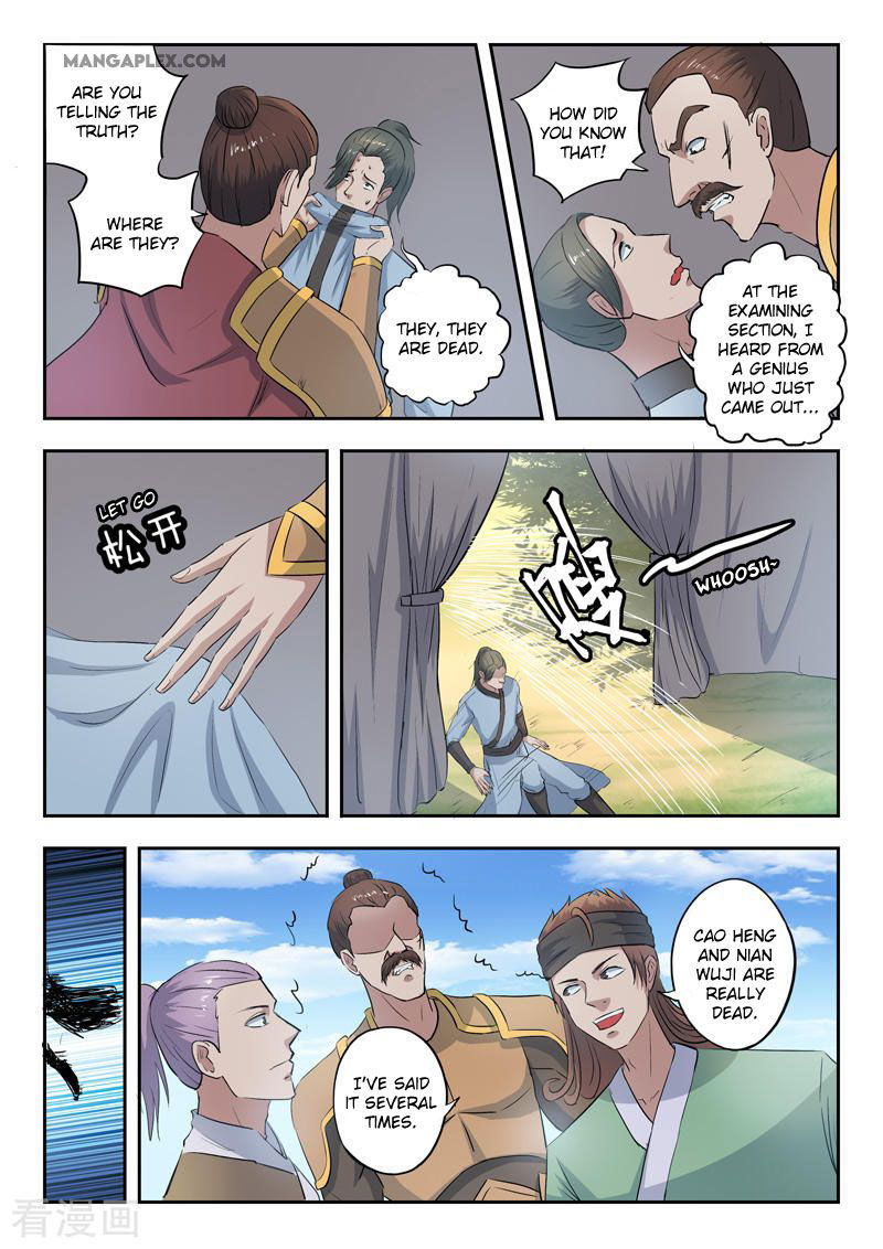 Martial Master Chapter 356 page 9