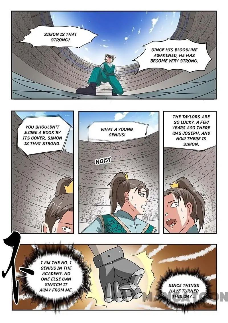 Martial Master Chapter 128 page 7