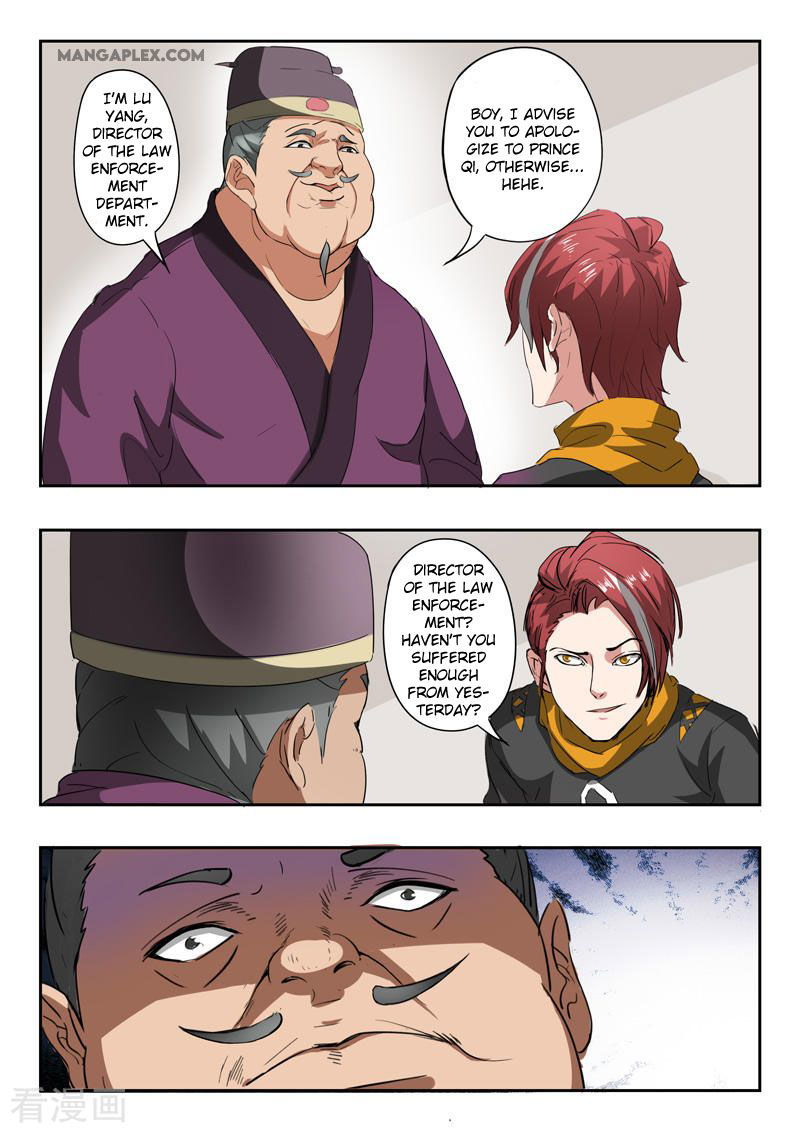 Martial Master Chapter 402 page 3