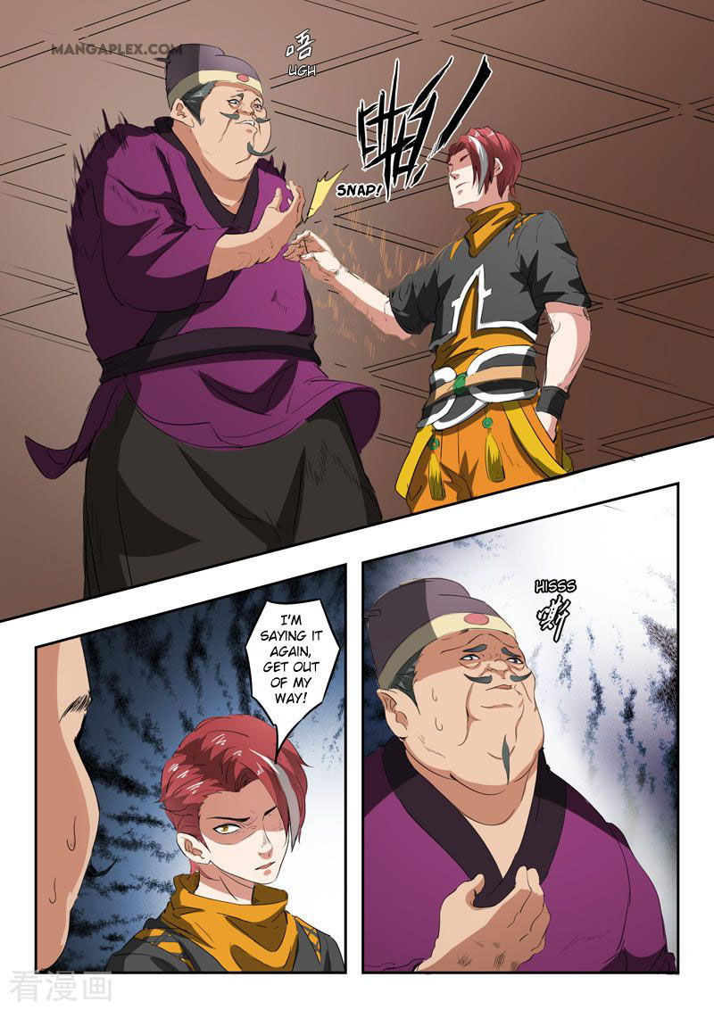 Martial Master Chapter 402 page 5