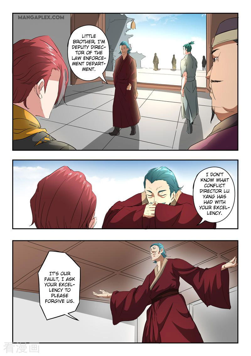 Martial Master Chapter 402 page 8