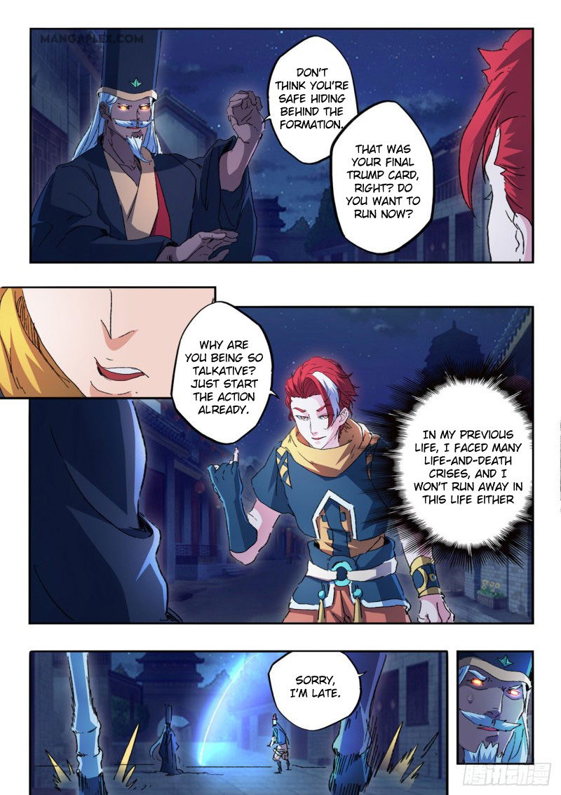 Martial Master Chapter 453 page 4