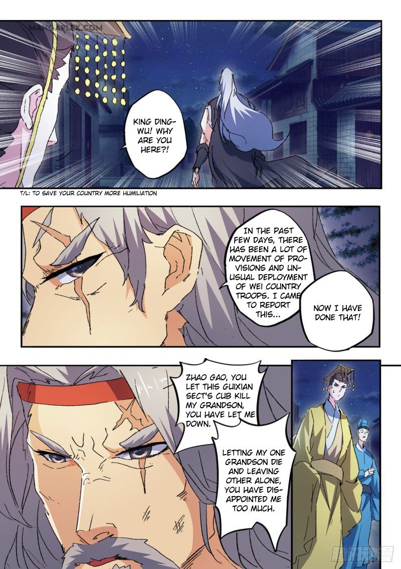 Martial Master Chapter 453 page 9