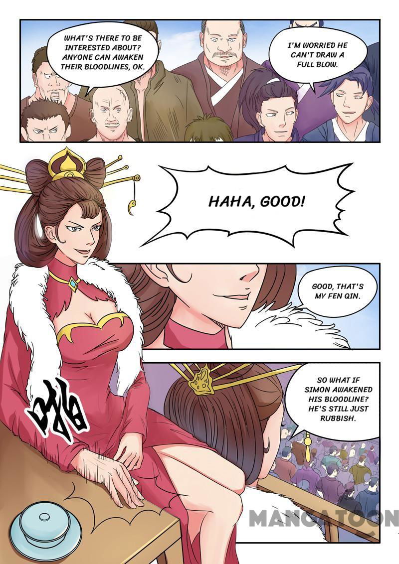 Martial Master Chapter 88 page 2