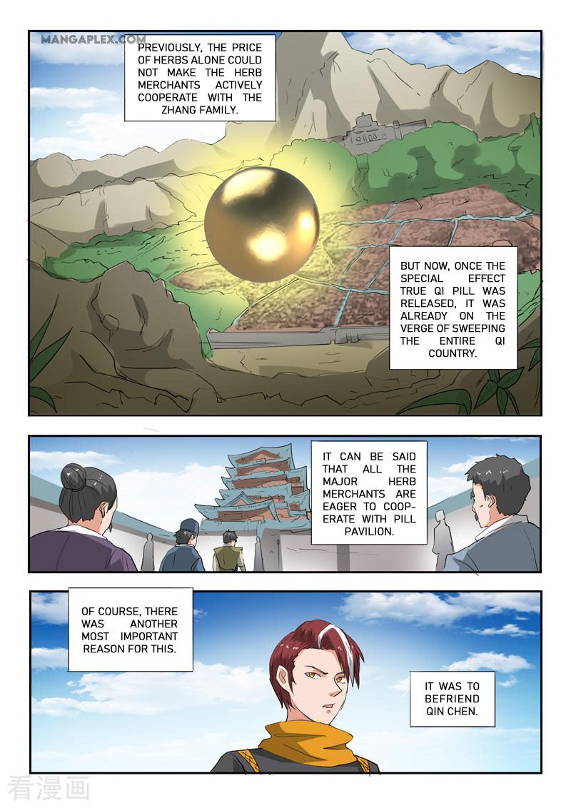 Martial Master Chapter 390 page 3