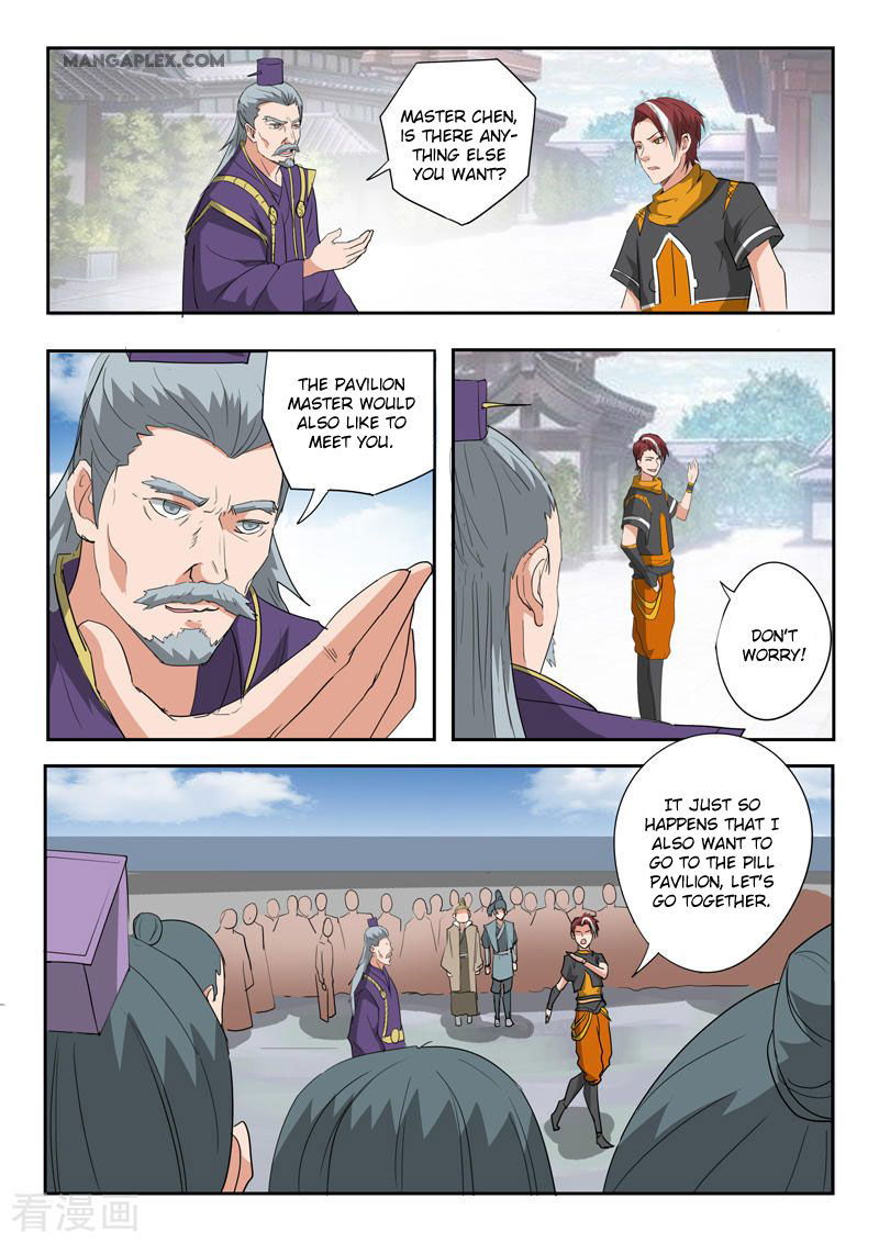 Martial Master Chapter 390 page 4