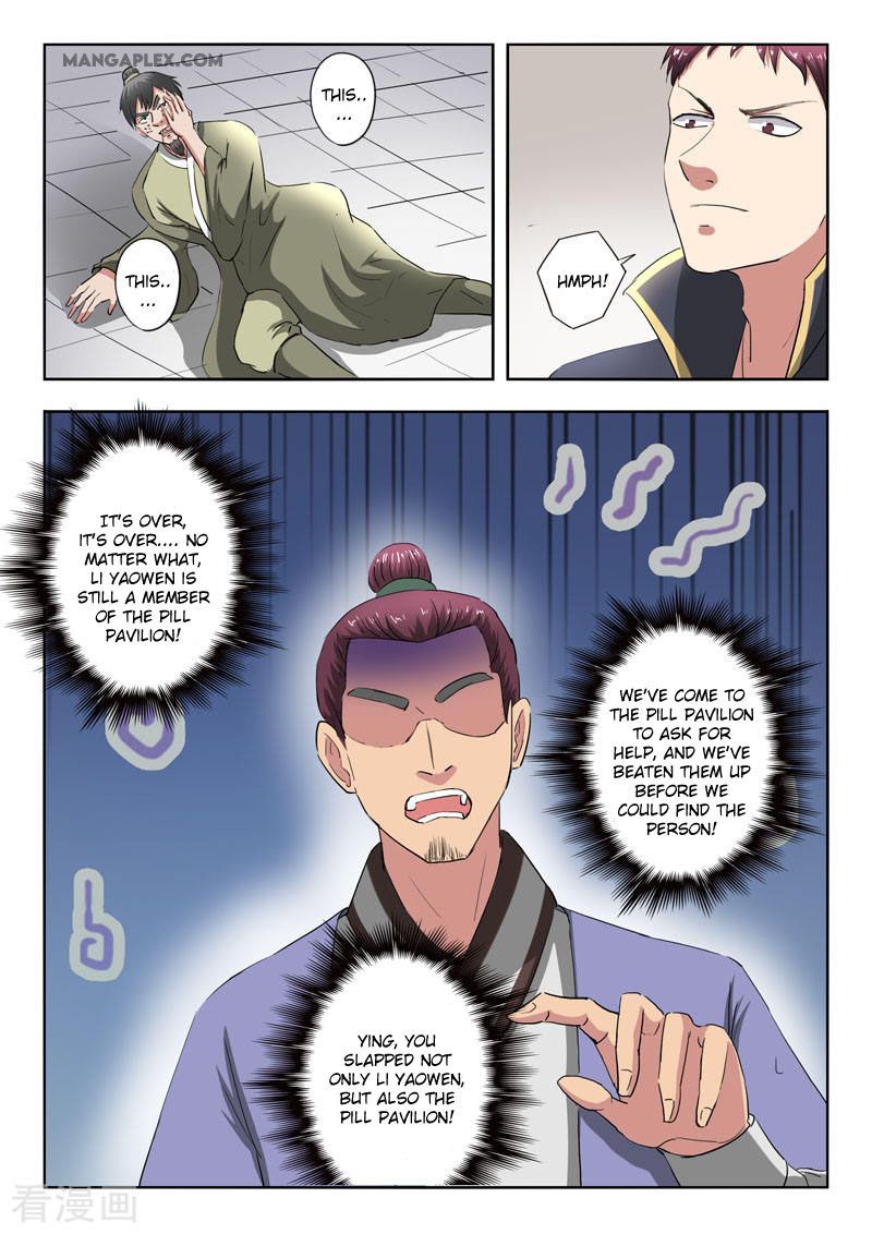 Martial Master Chapter 378 page 10