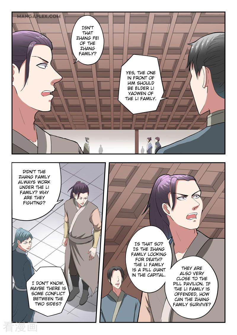 Martial Master Chapter 378 page 5