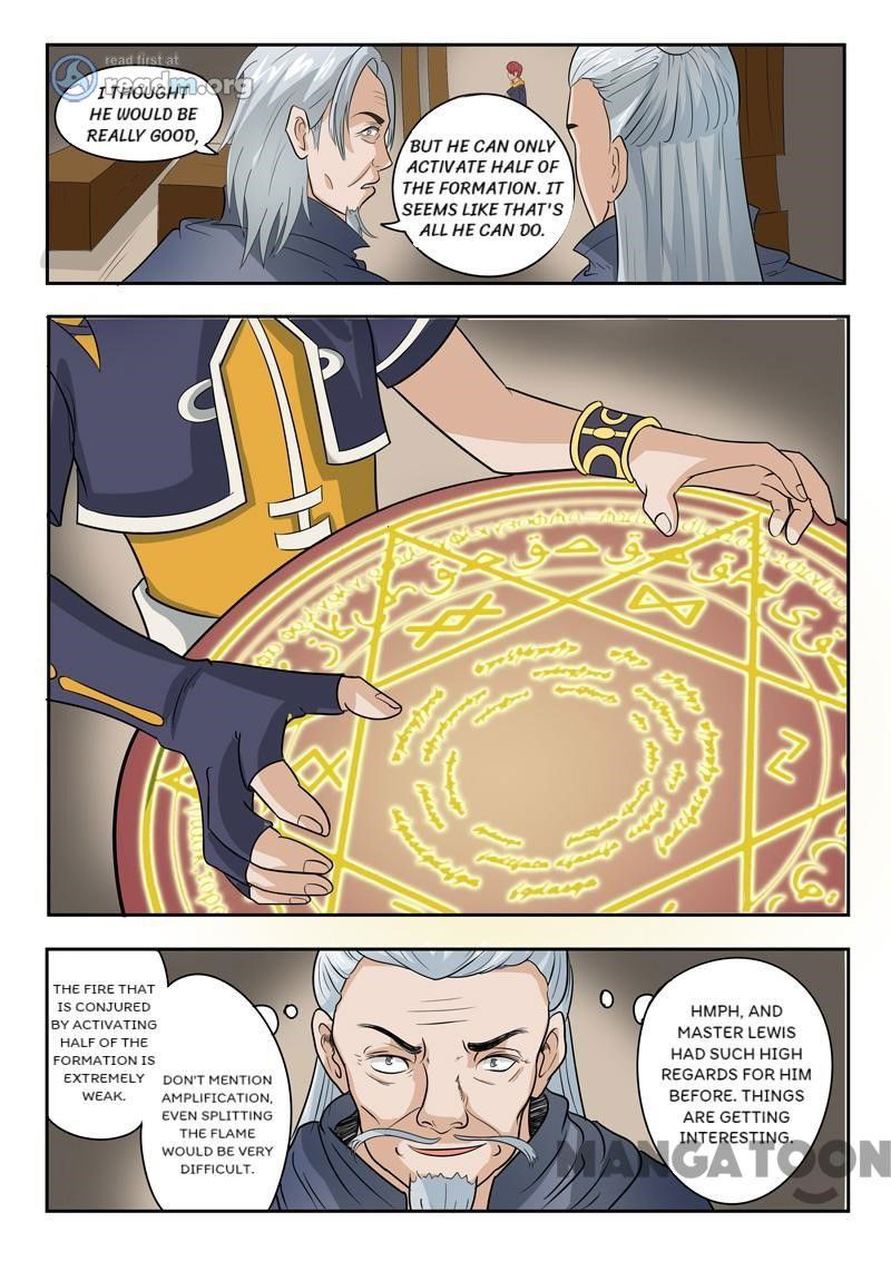 Martial Master Chapter 206 page 1