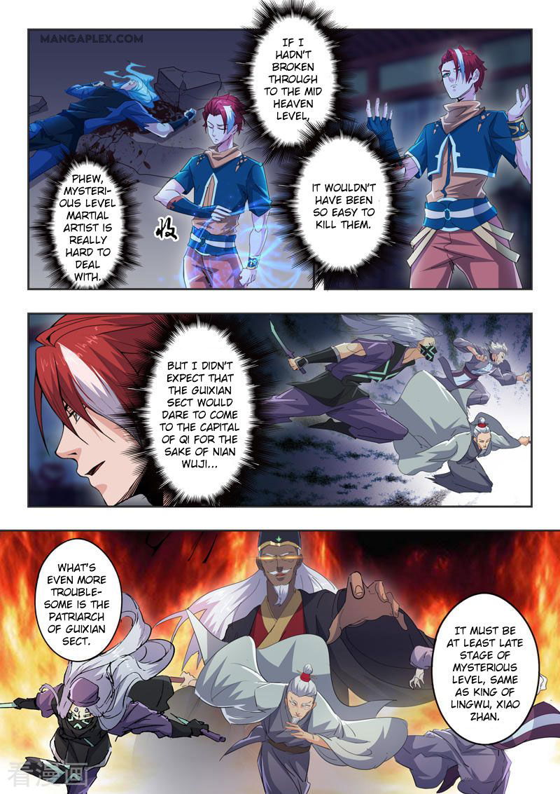 Martial Master Chapter 434 page 2