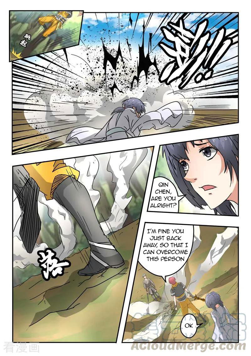 Martial Master Chapter 328 page 2