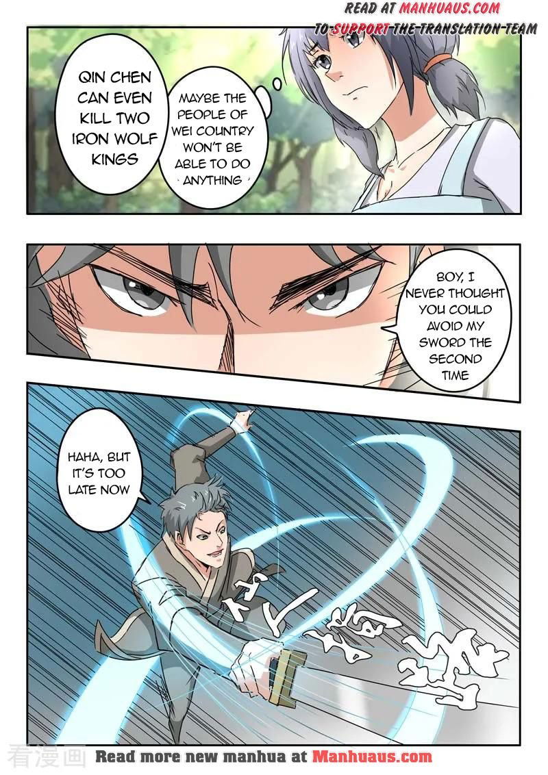 Martial Master Chapter 328 page 3