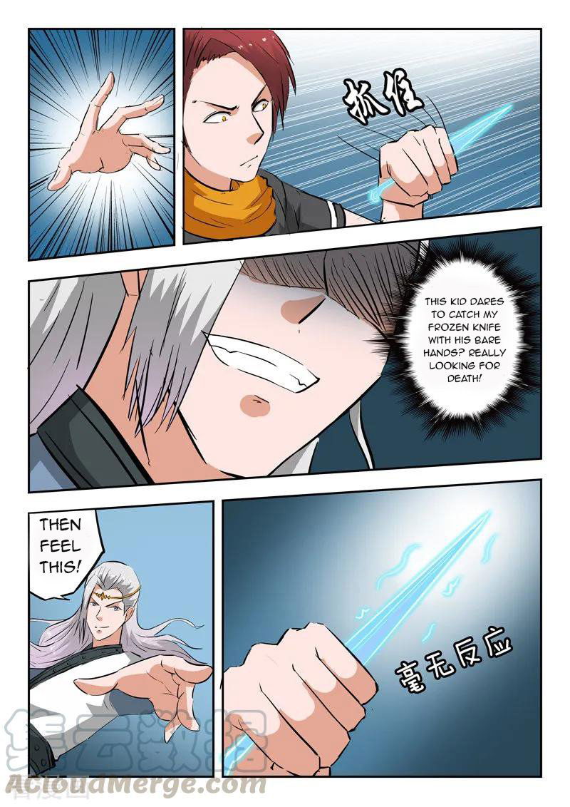 Martial Master Chapter 331 page 6