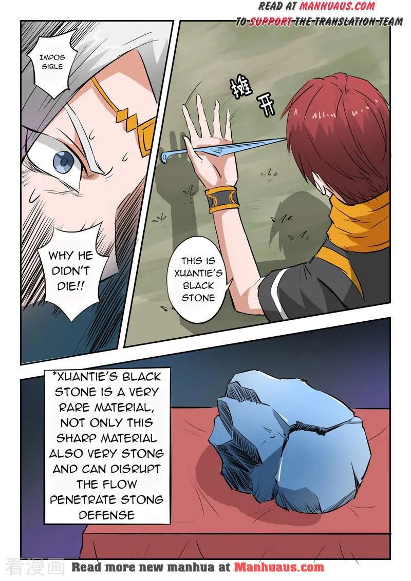 Martial Master Chapter 331 page 7