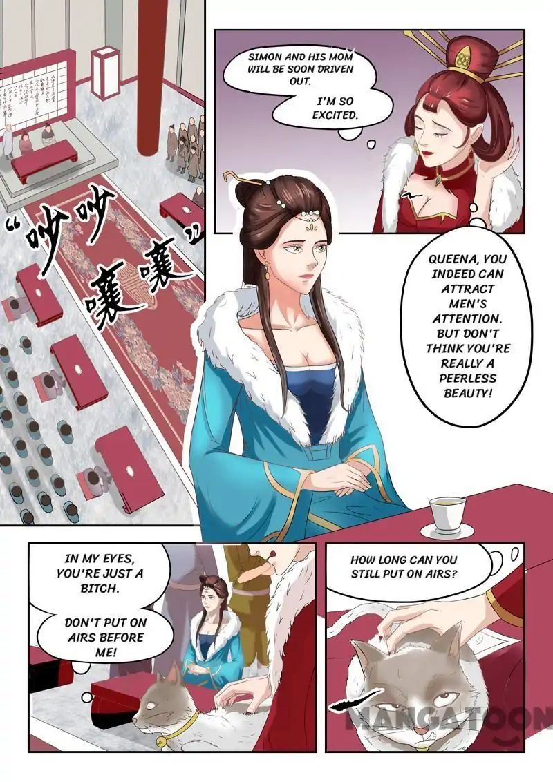 Martial Master Chapter 45 page 2