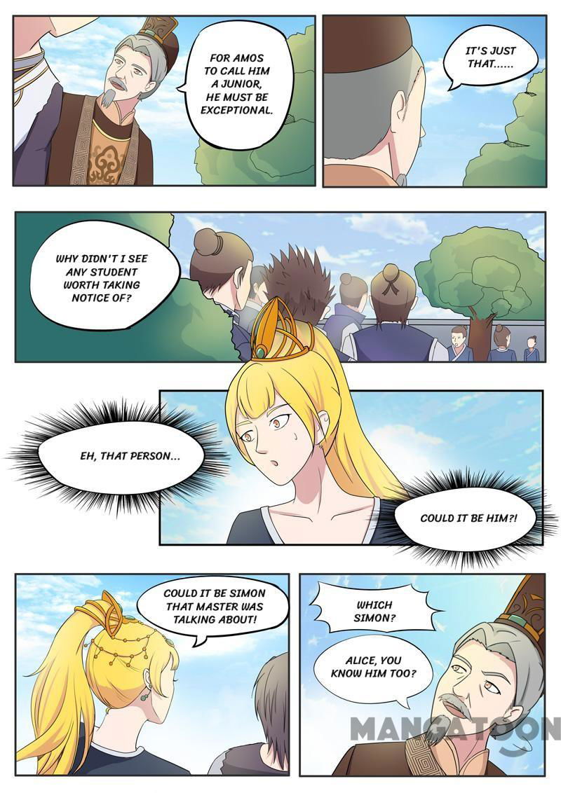 Martial Master Chapter 75 page 1