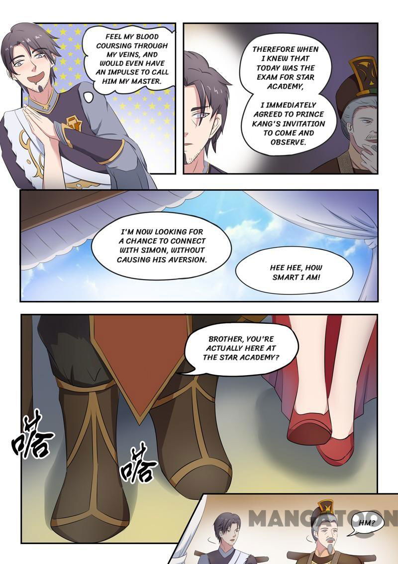 Martial Master Chapter 75 page 9