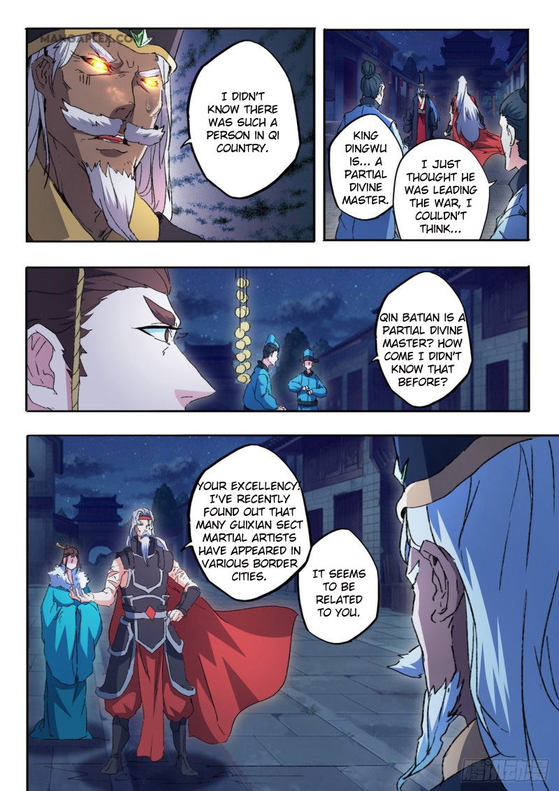 Martial Master Chapter 454 page 2
