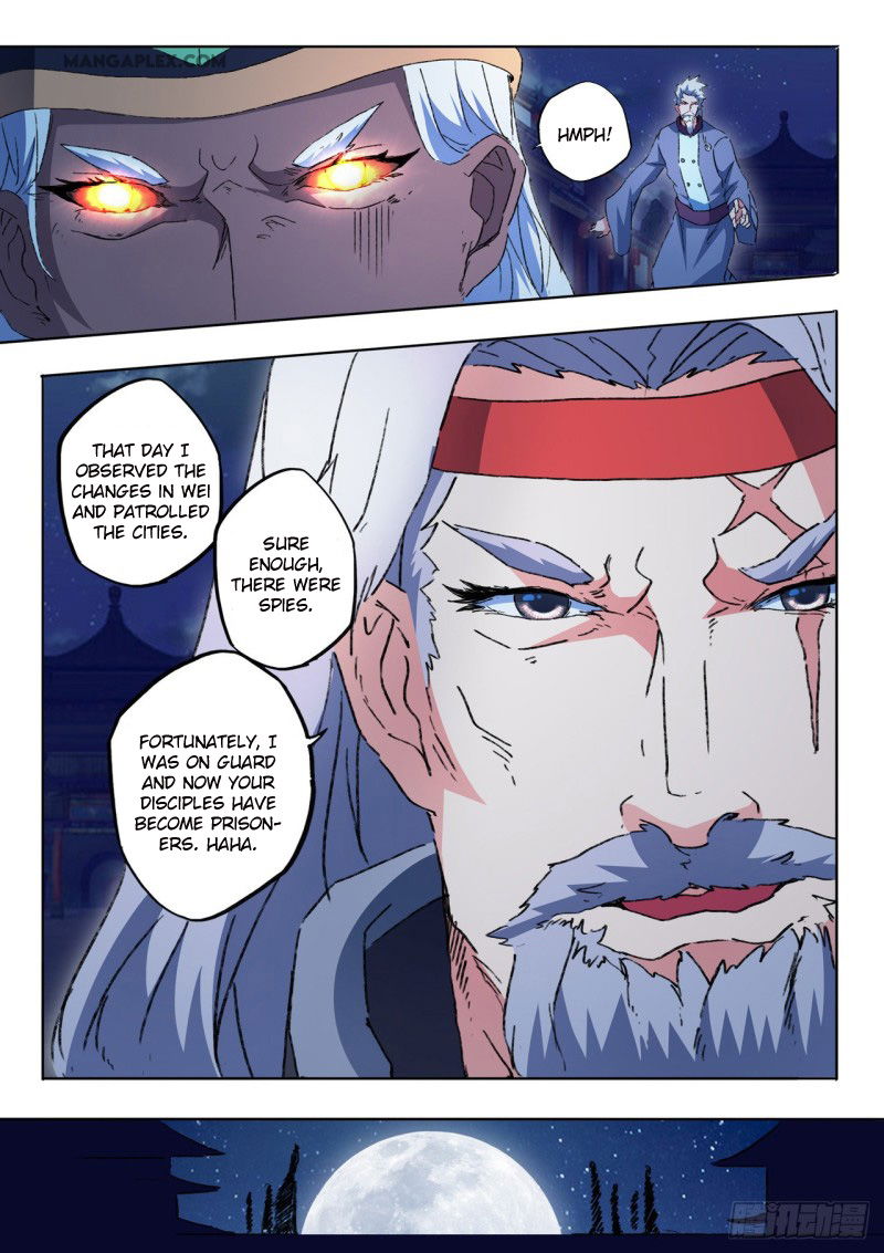 Martial Master Chapter 454 page 3