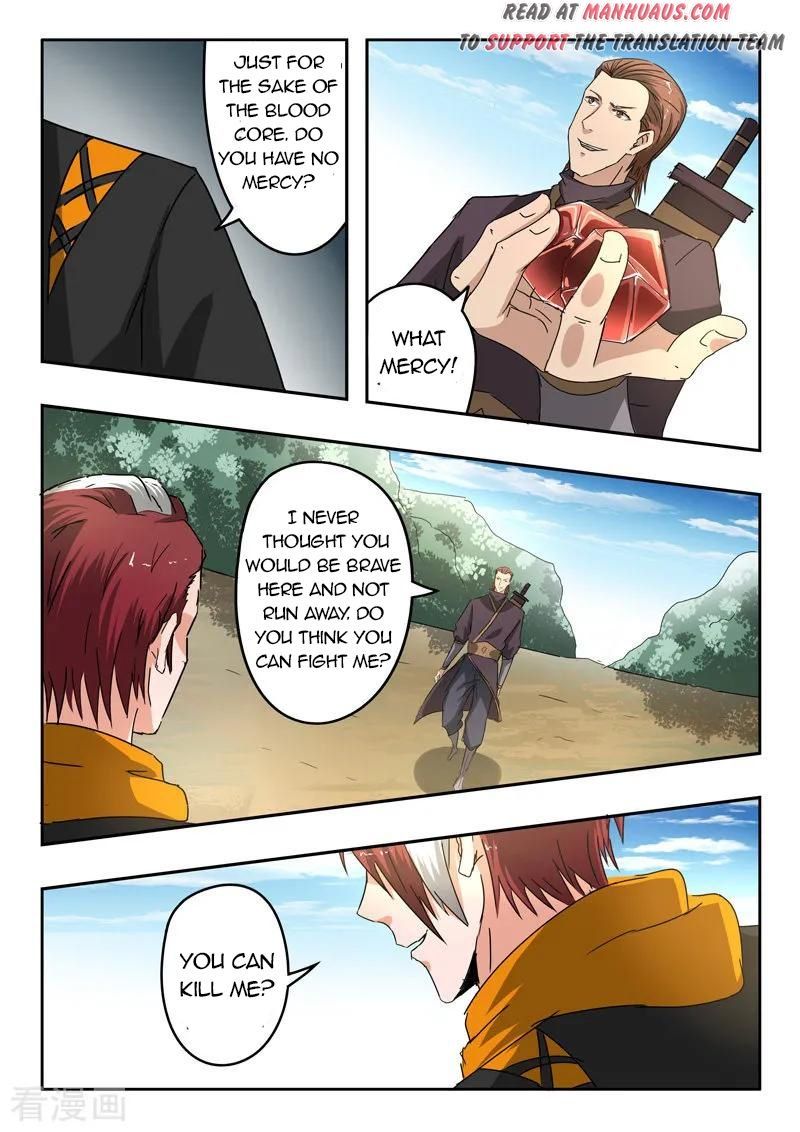 Martial Master Chapter 311 page 4