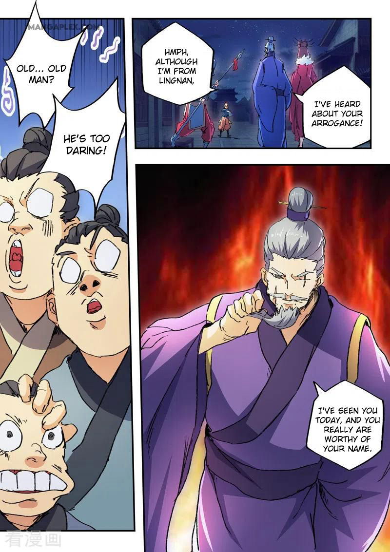 Martial Master Chapter 443 page 10