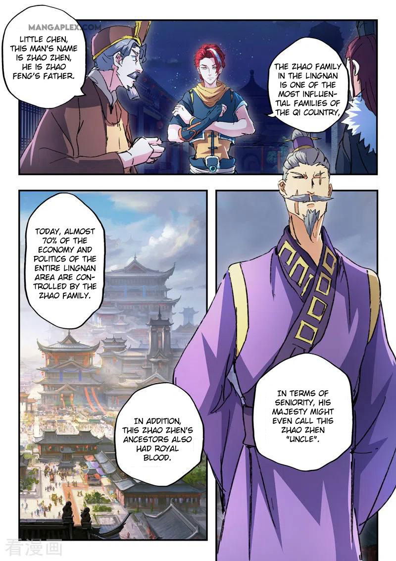 Martial Master Chapter 443 page 8