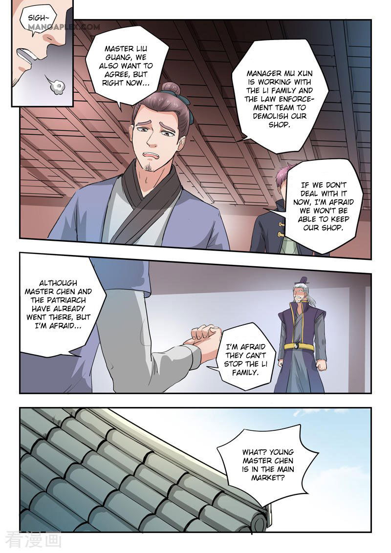 Martial Master Chapter 383 page 4