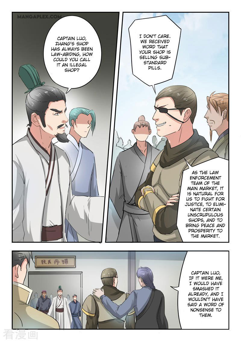 Martial Master Chapter 383 page 7