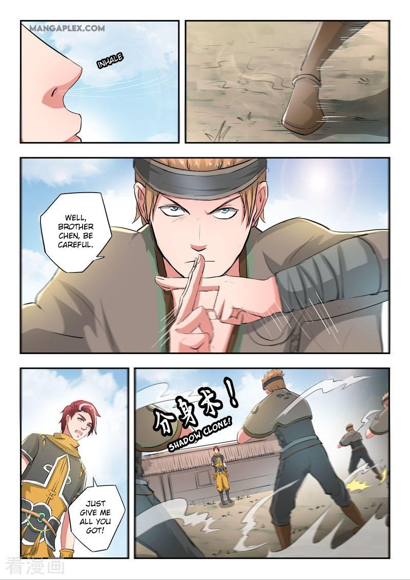 Martial Master Chapter 373 page 3