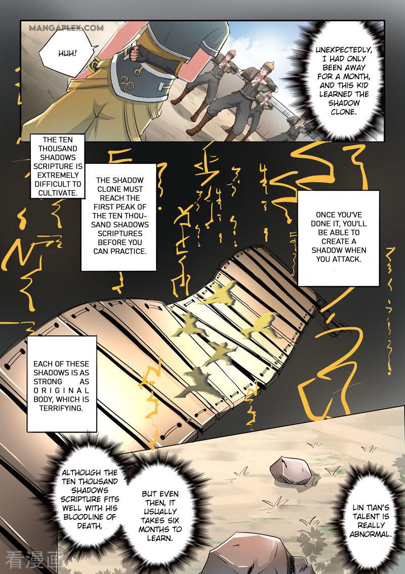 Martial Master Chapter 373 page 4