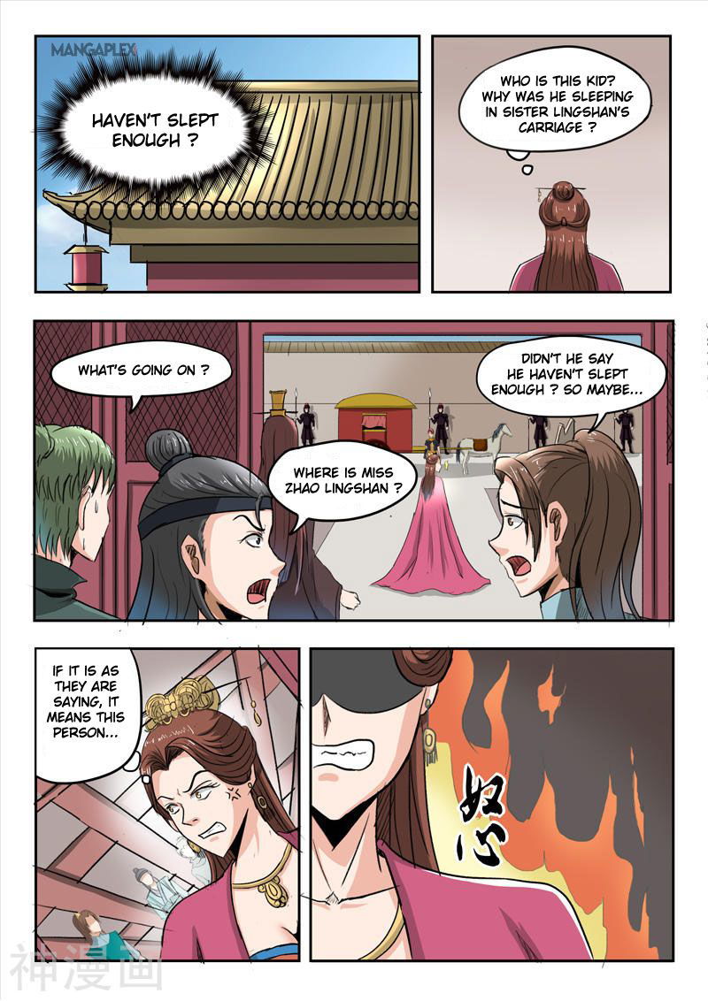 Martial Master Chapter 255 page 2