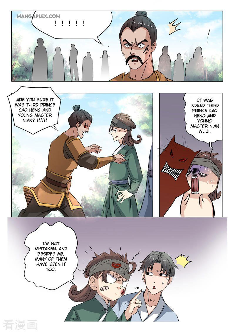 Martial Master Chapter 357 page 4