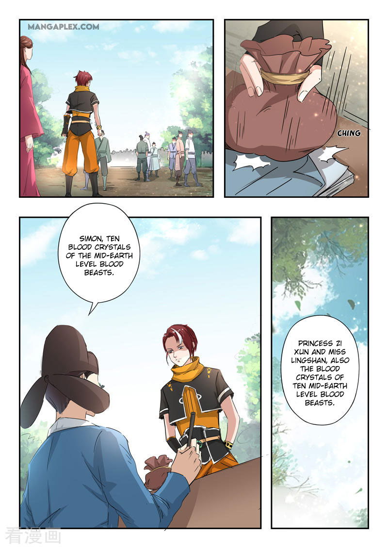 Martial Master Chapter 357 page 7